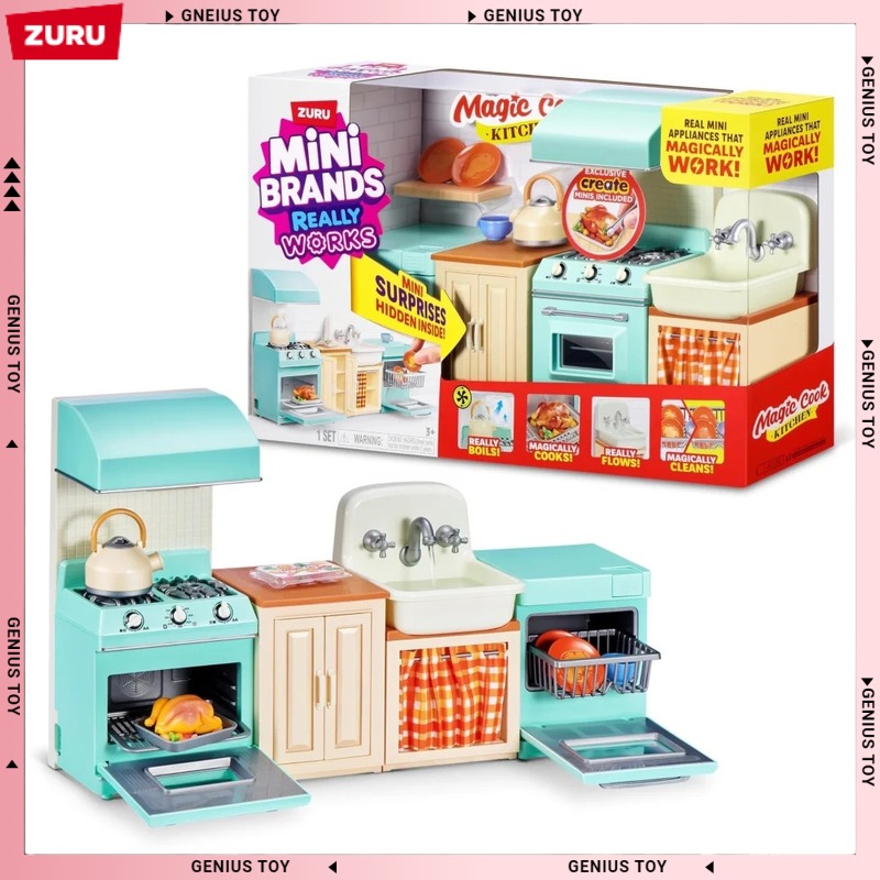 Commercial Kitchen Warmer - Игровой набор Zuru Mini Brands Magic