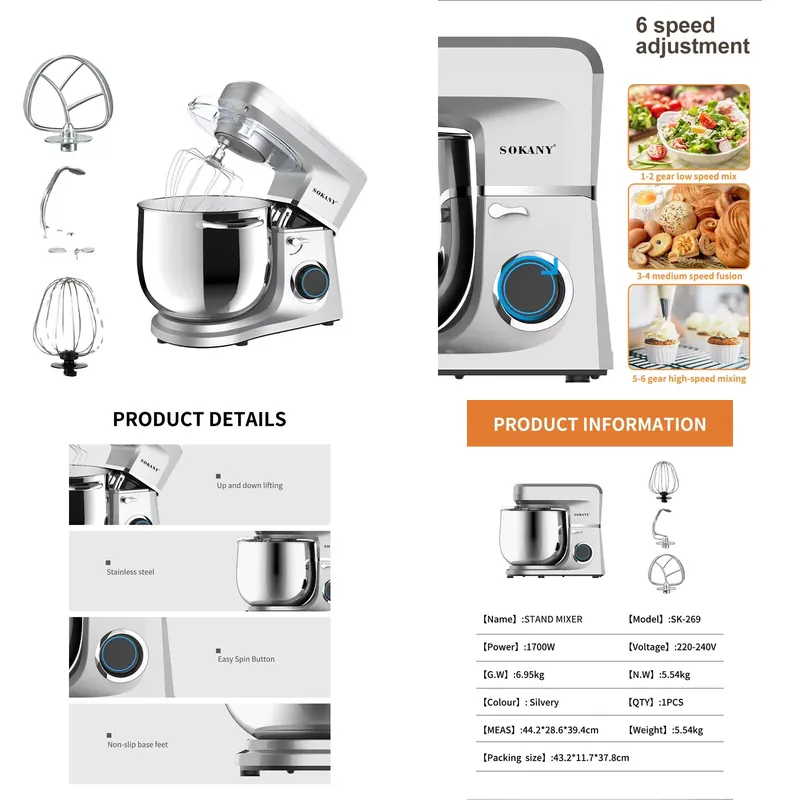 Dough Mixer Machine - Миксер Sokany 269 высокого качества для