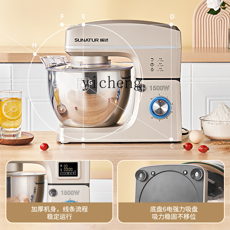 Коммерческий автоматический ми – обзор и цена Dough Mixer Machine