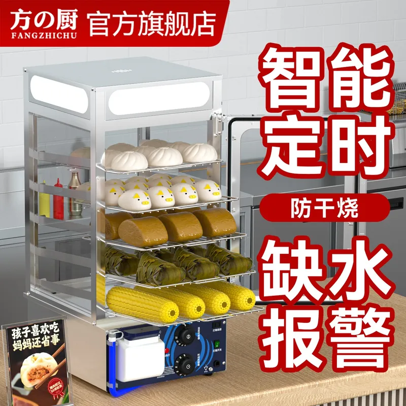 Промышленный паровой шкаф-витр – обзор и цена Commercial Kitchen Store