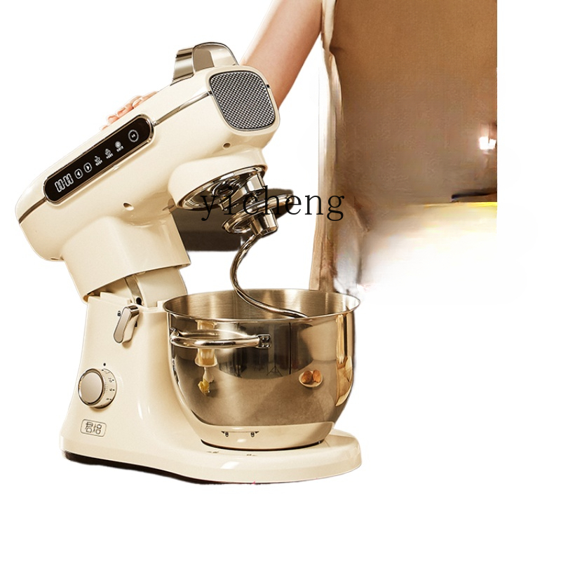 Многофункциональный бытовой ми – обзор и цена Dough Mixer Machine