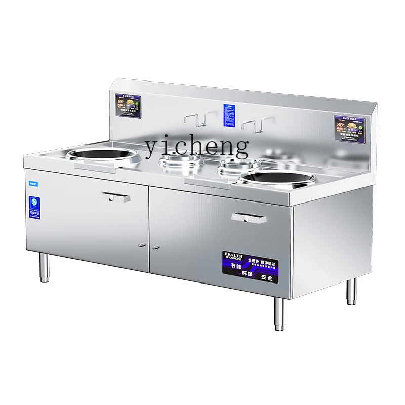 Коммерческая электромагнитная  – обзор и цена Commercial Kitchen Induction