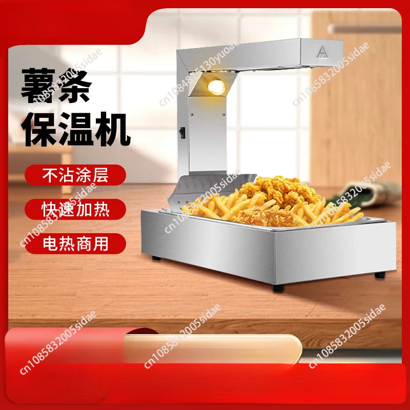 Устройство для подогрева карто – обзор и цена Commercial Kitchen Warmer